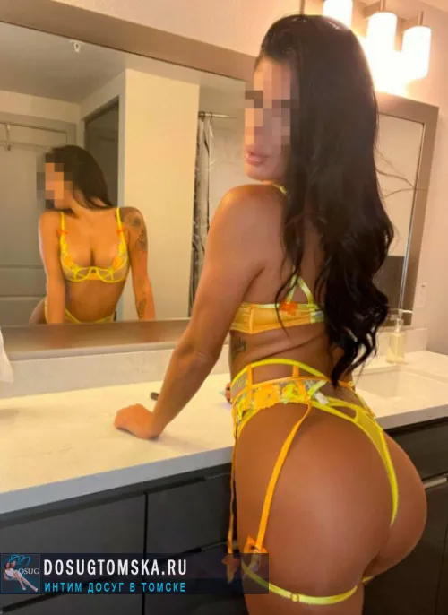     +7 (995) 390-0784
